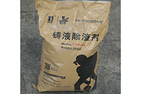 /uploads/190820/1-1ZR016202c01.JPG